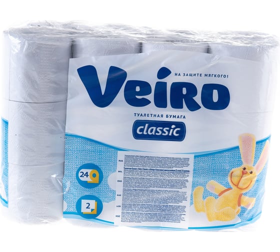 Бумага туалетная бытовая VEIRO Classic спайка 24 шт, 2-х слойная, белая 5с224 127072