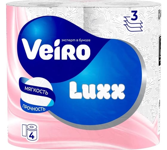 Бумага туалетная бытовая VEIRO Luxoria спайка 4 шт, 3-х слойная, белая 5С34 123210 1
