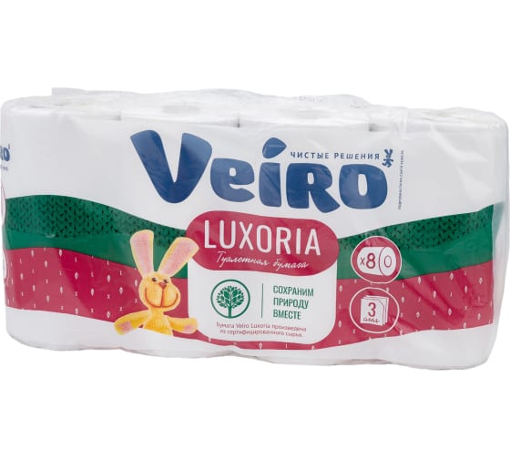 Бумага туалетная бытовая VEIRO Luxoria спайка 8 шт, 3-х слойная, белая 5с38 128029 1