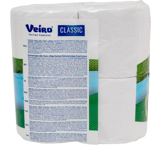 Бумага туалетная бытовая VEIRO Classic спайка 4 шт, 2-х слойная, белая 5с24 123208