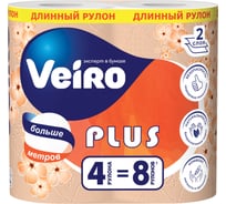 Бумага туалетная бытовая VEIRO Standart Plus спайка 4 шт, 2-х слойная, белая 3с24 128028
