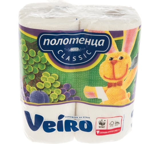 Полотенца бумажные бытовые VEIRO спайка 2 шт, 2-х слойные, белые 5п22 123212
