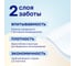 Полотенца бумажные бытовые VEIRO спайка 2 шт, 2-х слойные, белые 5п22 123212 3