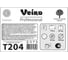 Бумага туалетная VEIRO PROFESSIONAL 170 м Professional КОМПЛЕКТ 12шт Comfort 2-слойная T204 127085 22667 7