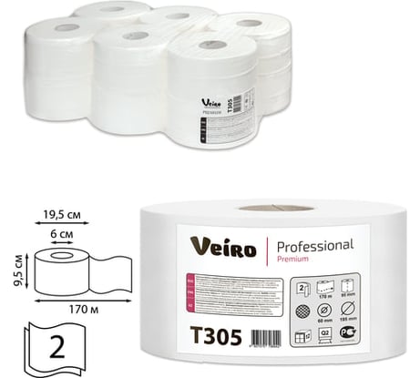 Бумага туалетная VEIRO PROFESSIONAL Premium 170 м, 12 шт, 2-х слойная T305 127086