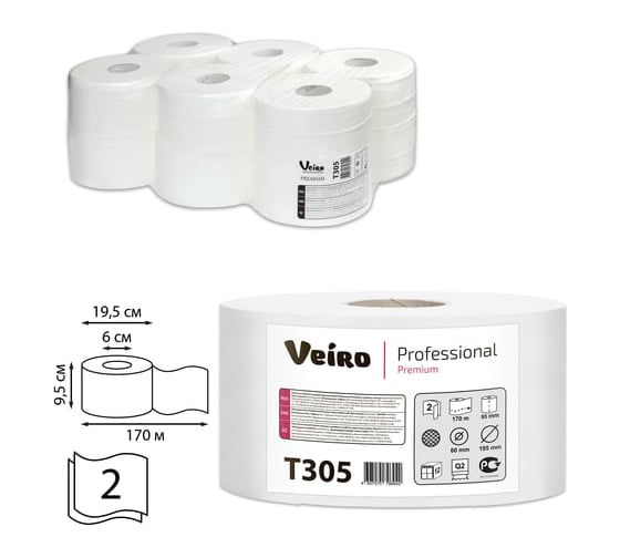Бумага туалетная VEIRO PROFESSIONAL Premium 170 м, 12 шт, 2-х слойная T305 127086