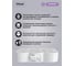 Бумага туалетная VEIRO PROFESSIONAL 215 м КОМПЛЕКТ 6шт Comfort 2-слой 127088 22543 4