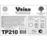 Бумага туалетная VEIRO PROFESSIONAL 215 м КОМПЛЕКТ 6шт Comfort 2-слой 127088 22543 10