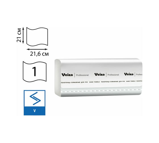 Полотенца бумажные VEIRO PROFESSIONAL Basic 250 шт,  белые 21x216 V KV104 129533 22473