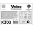 Полотенца бумажные рулонные VEIRO PROFESSIONAL Professional КОМПЛЕКТ 6шт Comfort 150 м 2-слойные 127096 22476 14
