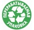 Полотенце бумажное ZEMMA/ 2-х слойное, спайка 2шт.х15м, белое, 1440011, ш/к 57349 ZEWA 122817 19