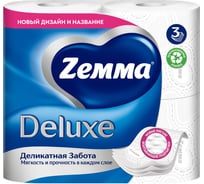 Бумага туалетная бытовая ZEWA Delux спайка 4 шт, 3-х слойная, белая 3228 126248