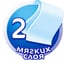 Бумага туалетная МЯГКИЙ ЗНАК Сomfort, 2 слоя, 12 рулонов с57 5