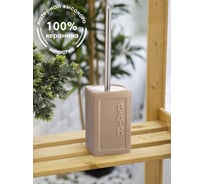 Ершик для ванной комнаты ND Play "Barcelona" 297022