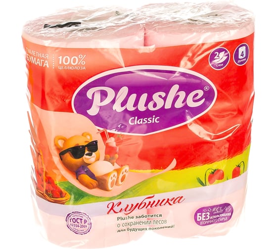 Бумага туалетная Plushe Classic Клубника 4 рулона, 18 м, 2 слоя МДК-2087 1