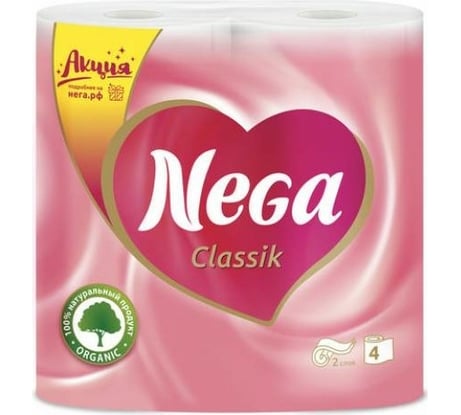 Туалетная бытовая бумага NEGA спайка 4 шт., 2-х слойная Classic белая 125310