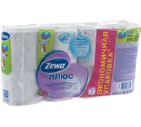 Туалетная бумага ZEWA Плюс СИРЕНЬ 2-х слойная, 8 шт МДК-144105
