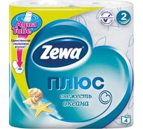 Туалетная бумага ZEWA Плюс СВЕЖЕСТЬ ОКЕАНА 2-х слойная, 4 шт МДК-144053