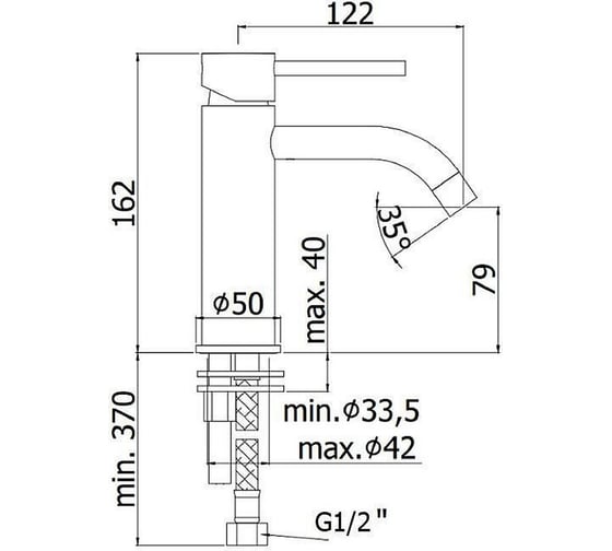 Смеситель для раковины Paffoni LIGHT без донного клапана, розовое золото LIG071ROSE 00227603