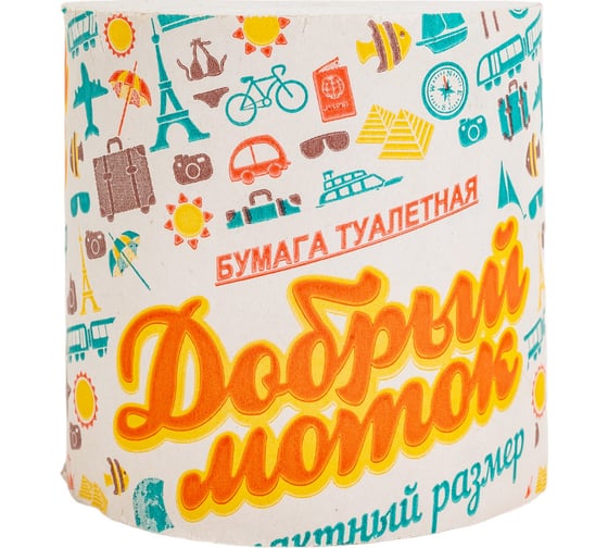 Туалетная бытовая бумага ДОБРЫЙ МОТОК 25 м без втулки 126554