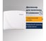 Диспенсер для полотенец ЛАЙМА PROFESSIONAL ORIGINAL, V, белый, ABS-пластик 605761 2