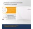 Диспенсер для полотенец ЛАЙМА PROFESSIONAL ORIGINAL, V, белый, ABS-пластик 605761 3