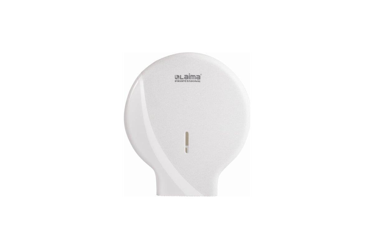 Диспенсер для туалетной бумаги ЛАЙМА LAIMA PROFESSIONAL ORIGINAL, малый ...