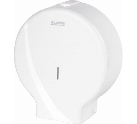 Диспенсер для туалетной бумаги ЛАЙМА PROFESSIONAL ORIGINAL, большой, белый, ABS-пластик 605768