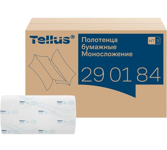Двухслойные полотенца Tellus Advanced сложение ZZ, белые Н3 20 пачек в уп. 290184 22359 1