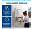 Полотенца TORK "Universal" PeakServe листовые полотенца Н5 (12 пачек в уп.) арт. 23135 100585 7
