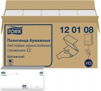 Однослойные полотенца TORK Universal сложение ZZ Н3 (20 пачек в уп.) 120108-00 21133