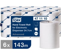 Бумажные рулонные полотенца TORK 143м 2-х слойные белые 471110 124561