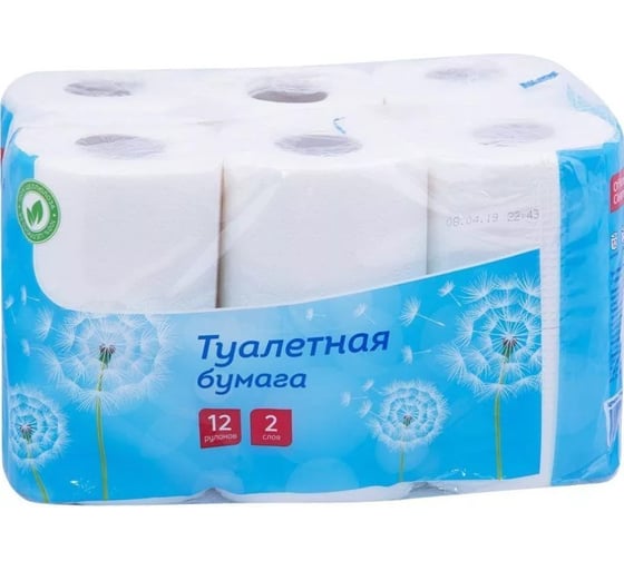 Туалетная бумага OfficeClean 2-х слойная, 12шт., тиснение, белая 279672 1130384