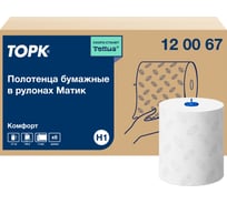 Двухслойные полотенца TORK Advanced в рулонах, белый, Н1 (6 рул. в уп.) 120067 21518