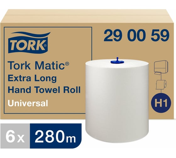 Бумажные рулонные полотенца TORK Matic Universal 280 м белые 290059 126734 22052