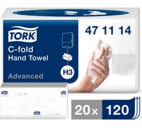 Бумажное полотенце TORK Advanced Singlefold 120 шт 2-слойное белый 24х27.5 471114 126736