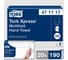 Бумажное полотенце TORK Advanced Multifold 190 шт 2-слойное белый 23.4х21.3 см 471117 127069 22560 4