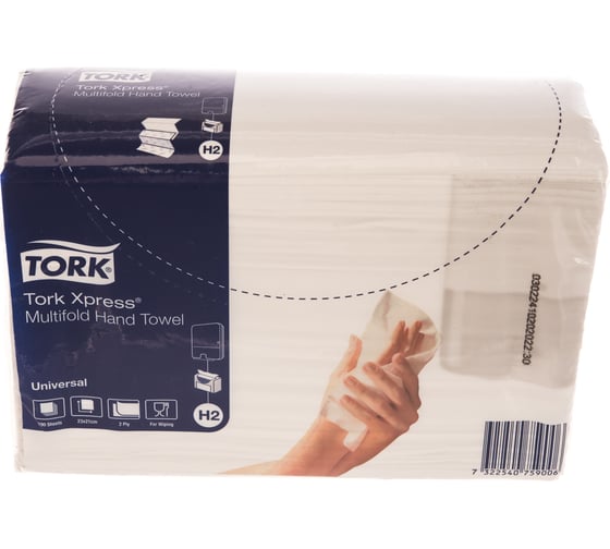 Бумажные полотенца TORK 190шт Universal 2-слойное натуральный 234x213 см Multifold 471103 127070