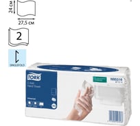 Бумажное полотенце TORK Universal Singlefold 120 шт 2-слойное натуральный белый 24x27.5 126735