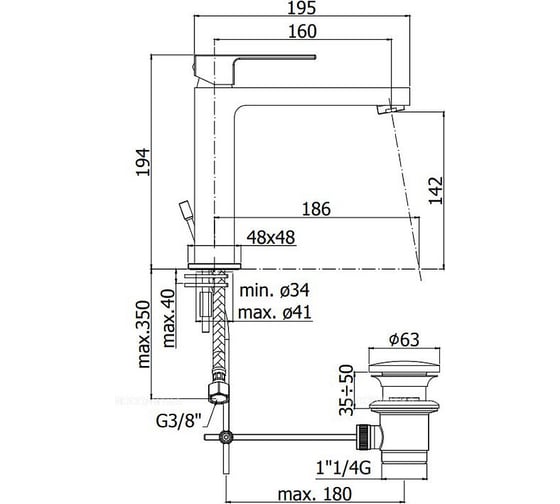 Смеситель для раковины Paffoni ELLE, хром ELX073CR 00275758