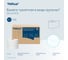 Туалетная бумага TORK (Tellus) Advanced в компактных рулонах мягкая Т6 (27 рул. в уп.) 126135 21640 127530 127531 3