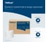 Туалетная бумага TORK (Tellus) Advanced в компактных рулонах мягкая Т6 (27 рул. в уп.) 126135 21640 127530 127531 5