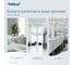 Туалетная бумага TORK (Tellus) Advanced в компактных рулонах мягкая Т6 (27 рул. в уп.) 126135 21640 127530 127531 6