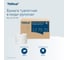Туалетная бумага TORK (Tellus) Advanced в компактных рулонах мягкая Т6 (27 рул. в уп.) 126135 21640 127530 127531 7