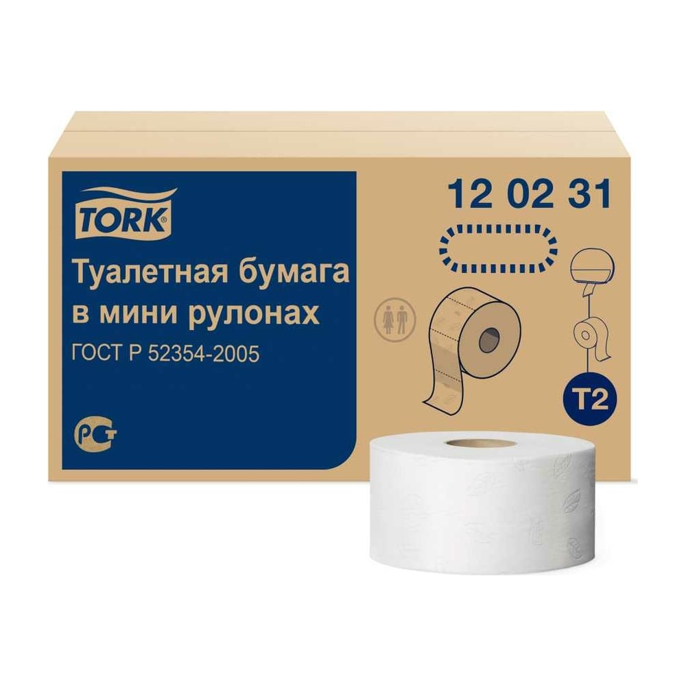 Туалетная бумага TORK Advanced 170 м 2-слойная белая 120231 126502 22151 -  выгодная цена, отзывы, характеристики, фото - купить в Москве и РФ