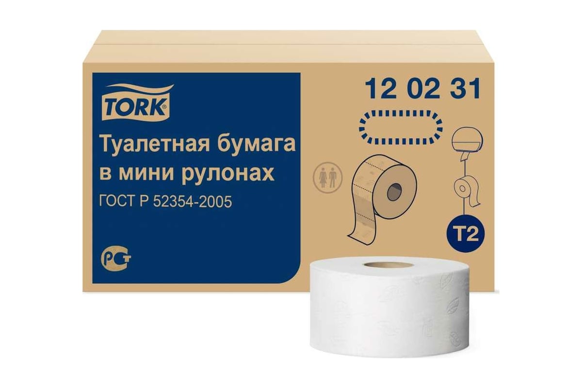 Туалетная бумага TORK Advanced 170 м 2-слойная белая 120231 126502 22151 -  выгодная цена, отзывы, характеристики, фото - купить в Москве и РФ