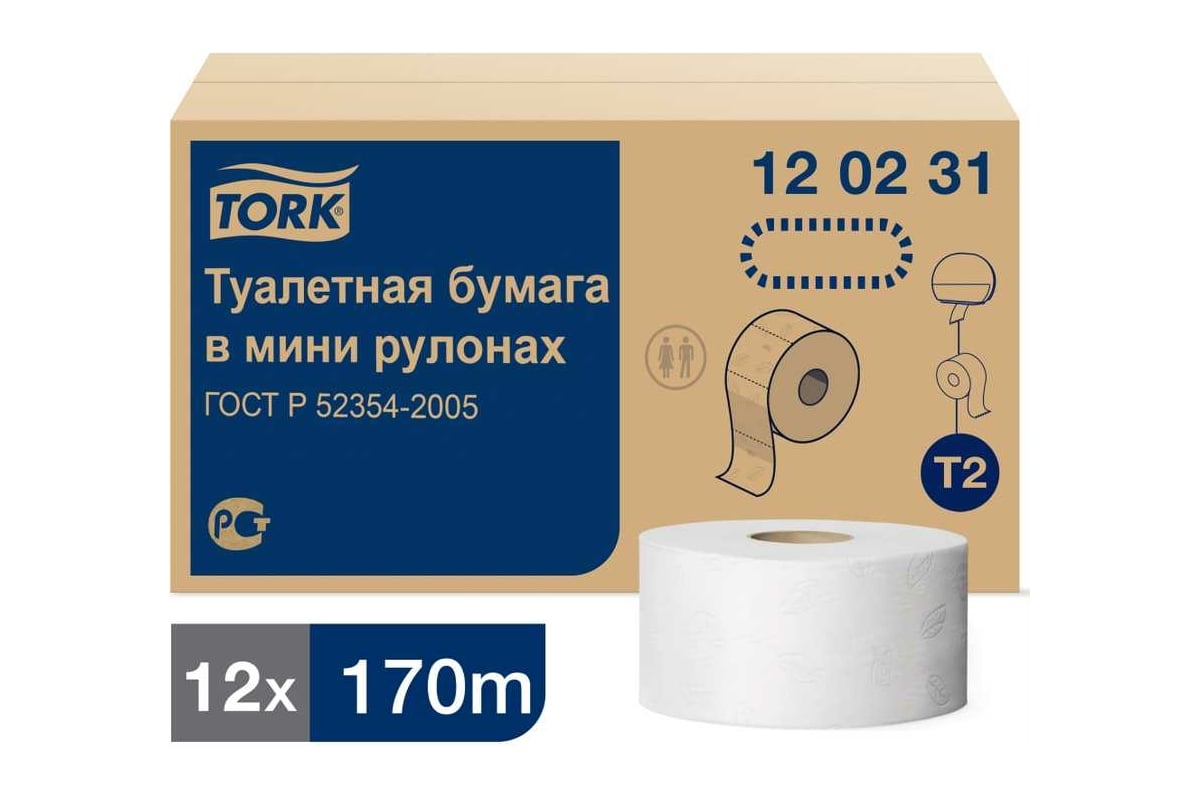 Туалетная бумага TORK Advanced 170 м 2-слойная белая 120231 126502 22151 -  выгодная цена, отзывы, характеристики, фото - купить в Москве и РФ