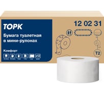 Туалетная бумага TORK Advanced 170 м 2-слойная белая 120231 126502 22151