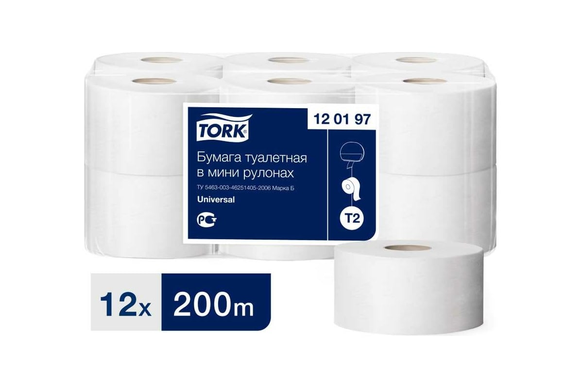 Туалетная бумага TORK Universal 7 в мини рулонах Т2 (12 рул. в уп.) 12019  11343 - выгодная цена, отзывы, характеристики, фото - купить в Москве и РФ