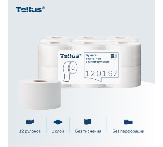 Туалетная бумага TORK (Tellus) Universal 7 в мини рулонах Т2 (12 рул. в уп.) 120197 11343 124545